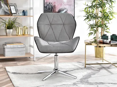 Image de Fauteuil design SALIHA - gris clair / chrome