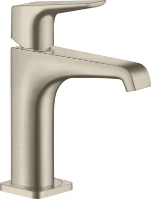 Immagine prodotto di hansgrohe AXOR Citterio E mitigeur monocommande de lavabo 125 avec béqu'ille sans garniture de vidage, 36111820, 36111820