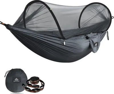 Produktbild von Famanu Campingbett leicht und kompakt - mit Insektenschutznetz