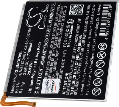 Produktbild von Akku für Tablet Samsung SM-T870 SM-T875N