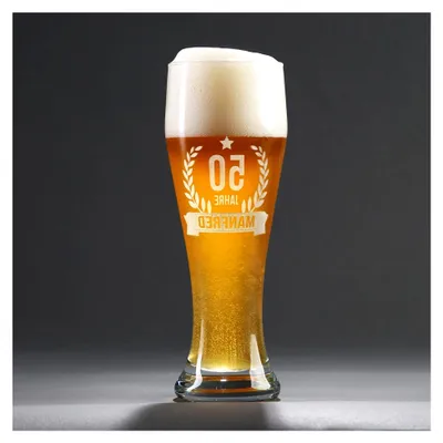 Produktbild von Personalisierbares Weißbierglas mit Gravur | Weizenglas 0,5l als Geschenk für Geburtstag oder Vatertag