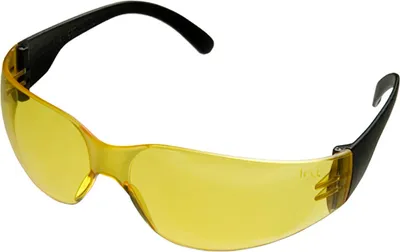 Image de Lunettes de protection jaunes pour le sport EN166