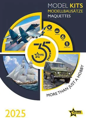 Produktbild von Zvezda Katalog 2025