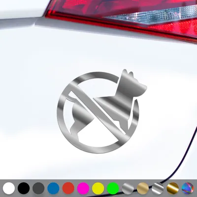 Produktbild von PantherPixel Hunde Verboten Aufkleber Nicht Erlaubt Hundeverbot Sticker Auto Geschenkidee Farbe Chrom-Silber