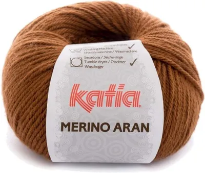 Image de Fil à tricoter Katia Merino Aran 37 Light Brown
