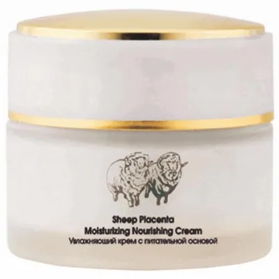 Produktbild von TianDe Feuchtigkeitsspendende und revitalisierende Gesichtscreme 50g