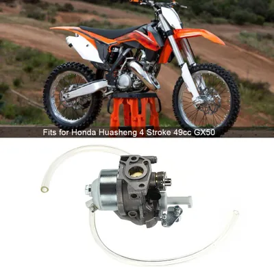 Obrázok produktu pre Náhradný karburátor, vhodný pre Honda Huasheng 4-takt 49cc GX50