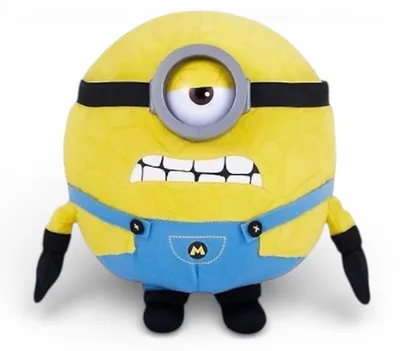 Produktbild von Minions Mega Jerry Kuscheltier Plüsch 26 cm