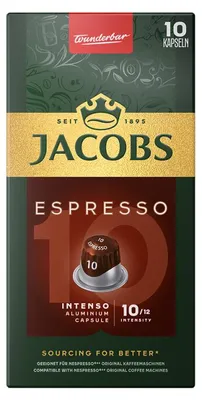 Zdjęcie produktu dla Kawa w kapsułkach JACOBS Espresso 10 Intenso do ekspresów Nespresso®, 10 sztuk.