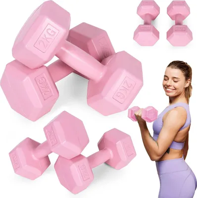 Obrázek produktu pro Sada šestiručních činek 2x2 kg, cvičební závaží, fitness zátěž, růžová, ModernHome