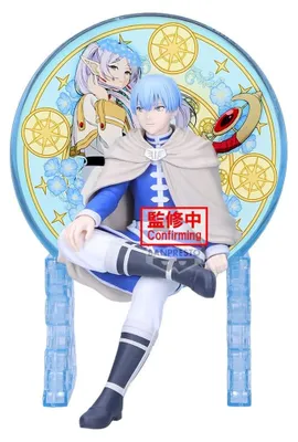 Produktbild von Frieren: Jenseits der Reise ans Ende Glasscape PVC-Figur Himmel 18 cm