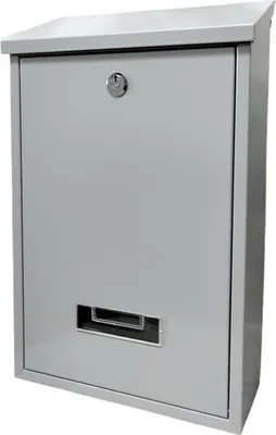 Produktbild von Primaster Briefkasten silber 25 x 10 x 40 cm