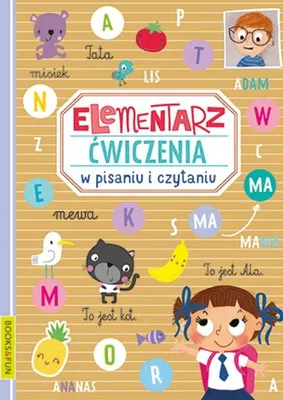 Zdjęcie produktu dla Eine Fibel. Übungen zum Schreiben und Lesen.