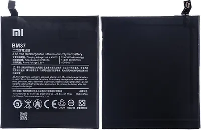Produktbild von Xiaomi Mi 5S Ersatz Akku Batterie Battey BM37 3800mAh 3.85V