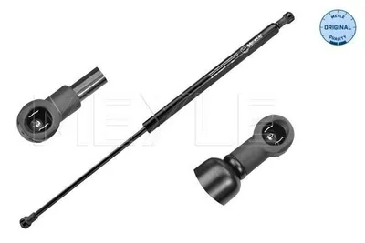 Produktbild von MEYLE 140 910 0017 Gasfeder Heckklappendämpfer für AUDI A4 Avant (8E5, B6) 500mm