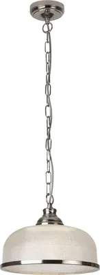 Obrázek produktu pro Závěsné svítidlo kov sklo š: 27 cm v: max. 120 cm ve stříbrné matné barvě E27 secesní závěsné svítidlo