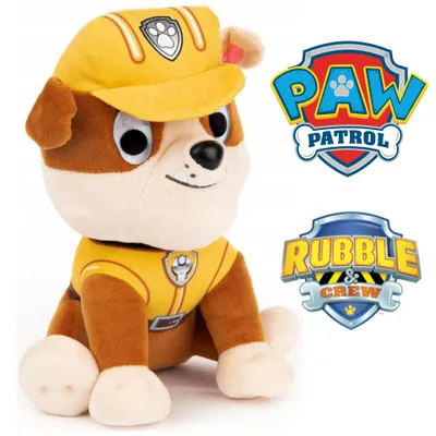 Produktbild von PAW Patrol Kuscheltier Rubble 23 cm Plüschfigur Kinder
