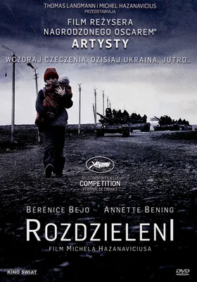 Produktbild von Die Suche (nur Originalversion) [DVD]