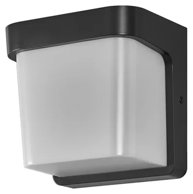 Produktbild von LED Außenleuchte 3000 K 550 lm Modern