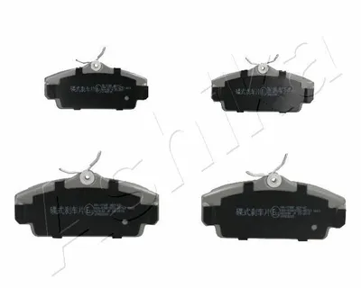 Produktbild von ASHIKA Bremsbeläge Satz Vorne für NISSAN ALMERA II Hatchback (N16) 50-01-179