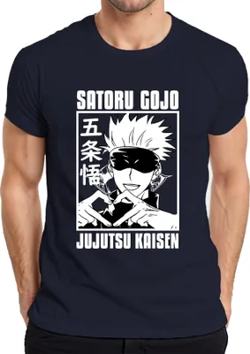 Produktbild von Satoru Gojo Jujutsu Kaisen Anime Fan Geschenk Augenbinde Herzhand Herren T-Shirt, Navy, M