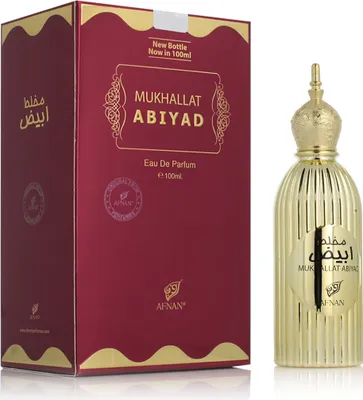 Zdjęcie produktu dla Afnan - Mukhallat Abiyad EDP 100ml