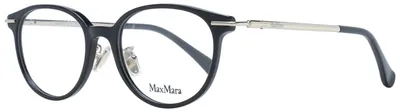 Produktbild von Max Mara Accessoire aus Kunststoff in Schwarz MM5068-D 50001