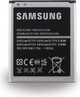Immagine prodotto di Batteria Samsung EB425161LUCSTD GT-I8160 Blister