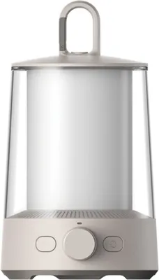 Zdjęcie produktu dla Xiaomi multifunktionale Camping-Laterne