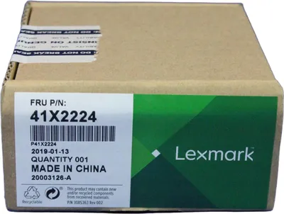 Produktbild von Lexmark 41X2224 Separation Roller -A