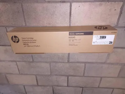 Produktbild von Samsung CLT-K804S Schwarz Original Tonerkartusche, 20000 Seiten, Schwarz, 1 Stück(e)