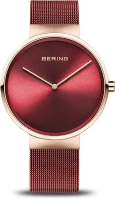 Image de Herrenuhr - Serie : Bering Classic Collection - Bering Modell : 14539-363