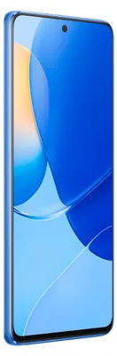 Produktbild von Huawei nova 9 SE 17,2 cm (6.78") Dual-SIM EMUI 12.0 4G USB Typ-C 8 GB 128 GB 4000 mAh Blau