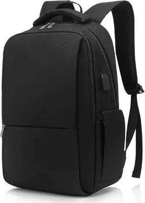 Produktbild von Famanu Laptoprucksack mit USB-Ladeanschluss, Diebstahlschutz, 15,6 Zoll