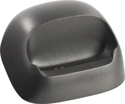 A dark gray charging dock for a mobile device.