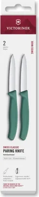 Immagine prodotto di Swiss Classic, spelucchino, 2 pezzi, 8 cm, dritto, verde, scatola