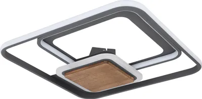Produktbild von Globo Lighting|Deckenleuchte Metall Graphit, LED