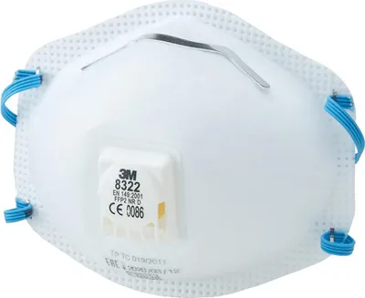 Produktbild von 3M Atemschutzmaske 8322 FFP-2 NRD 10 Stk