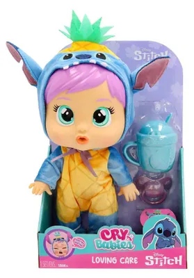 Zdjęcie produktu dla IMC Toys 927360, 1,5 lat(a), Chłopak, dziewczyna, 290 mm, 360 g, Różowy