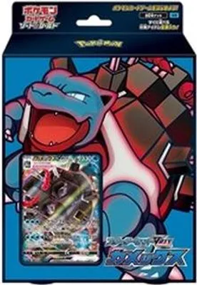 Obrázok produktu pre Pokemon Starter Deck: Blastoise VMAX Japanese
