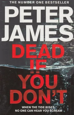 Zdjęcie produktu dla Dead If You Don't