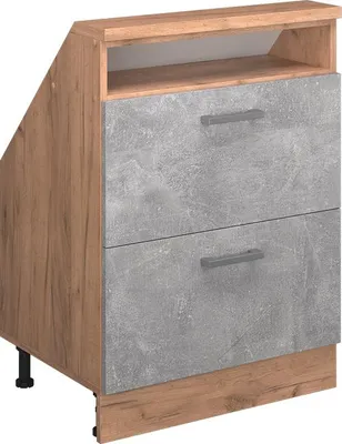 Produktbild von Dachschrägenschrank Vicco Rion Beton mit 2 Schubladen, Model 56081