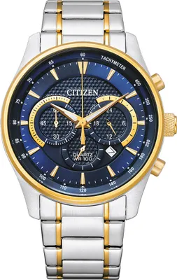 A close-up studio shot of a men's wristwatch.