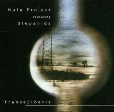 Productafbeelding van Trance Siberië