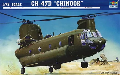 Image de Trumpeter CH 47D Chinook 1:72, 01622
