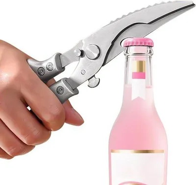 Produktbild von Famanu Küchenschere - Multifunktional mit Antirutschgriff - 25,5 cm