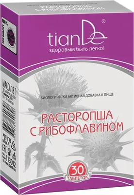 Obrázok produktu pre Tiande doplnky stravy Ostropest Plamisty Z Ryboflawiną, 113012