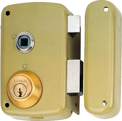 Image de Serrure Lince 5056b-95056bhe70i Acier Gauche (70 mm)