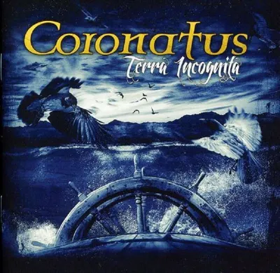 Image de Terra Incognita