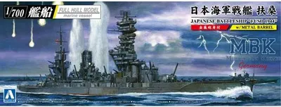 Image de AOSHIMA AO05977 IJN Battleship FUSO 1944